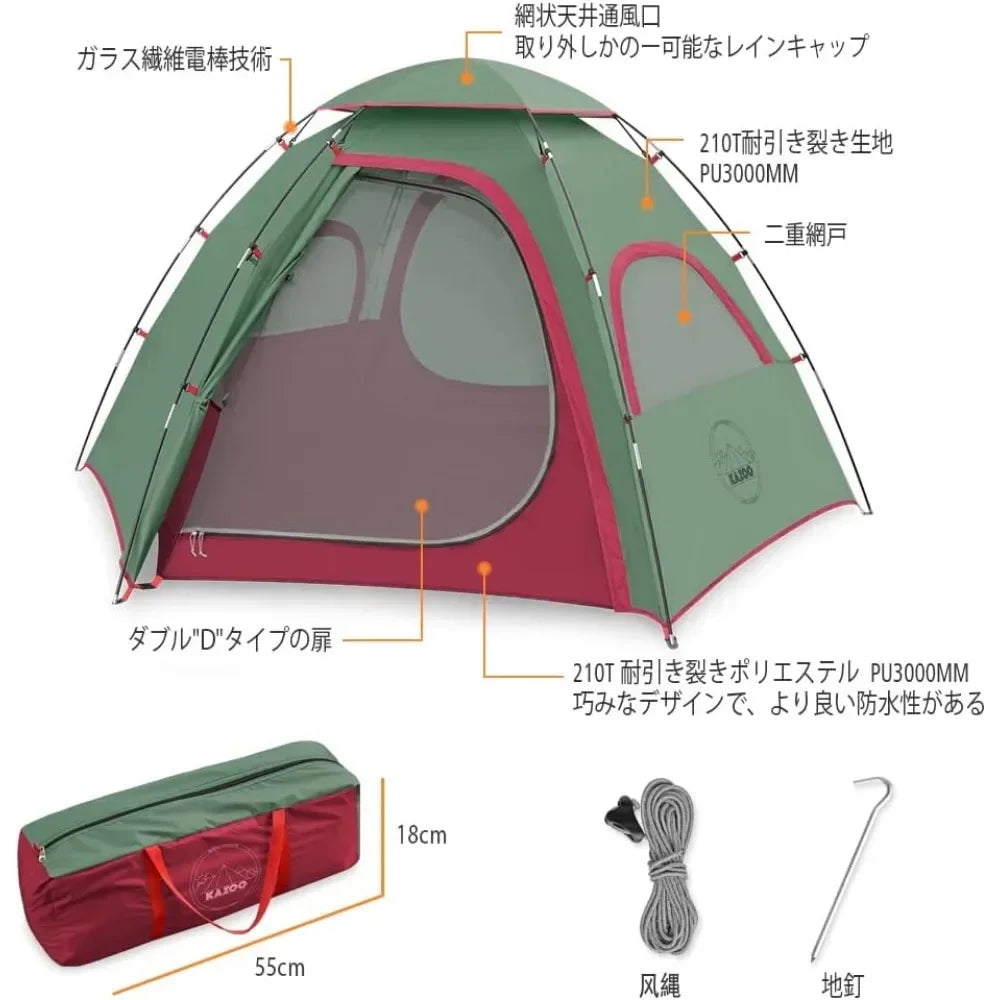 Outdoor Camping Tent 2/4 Person Waterproof Easy Setup